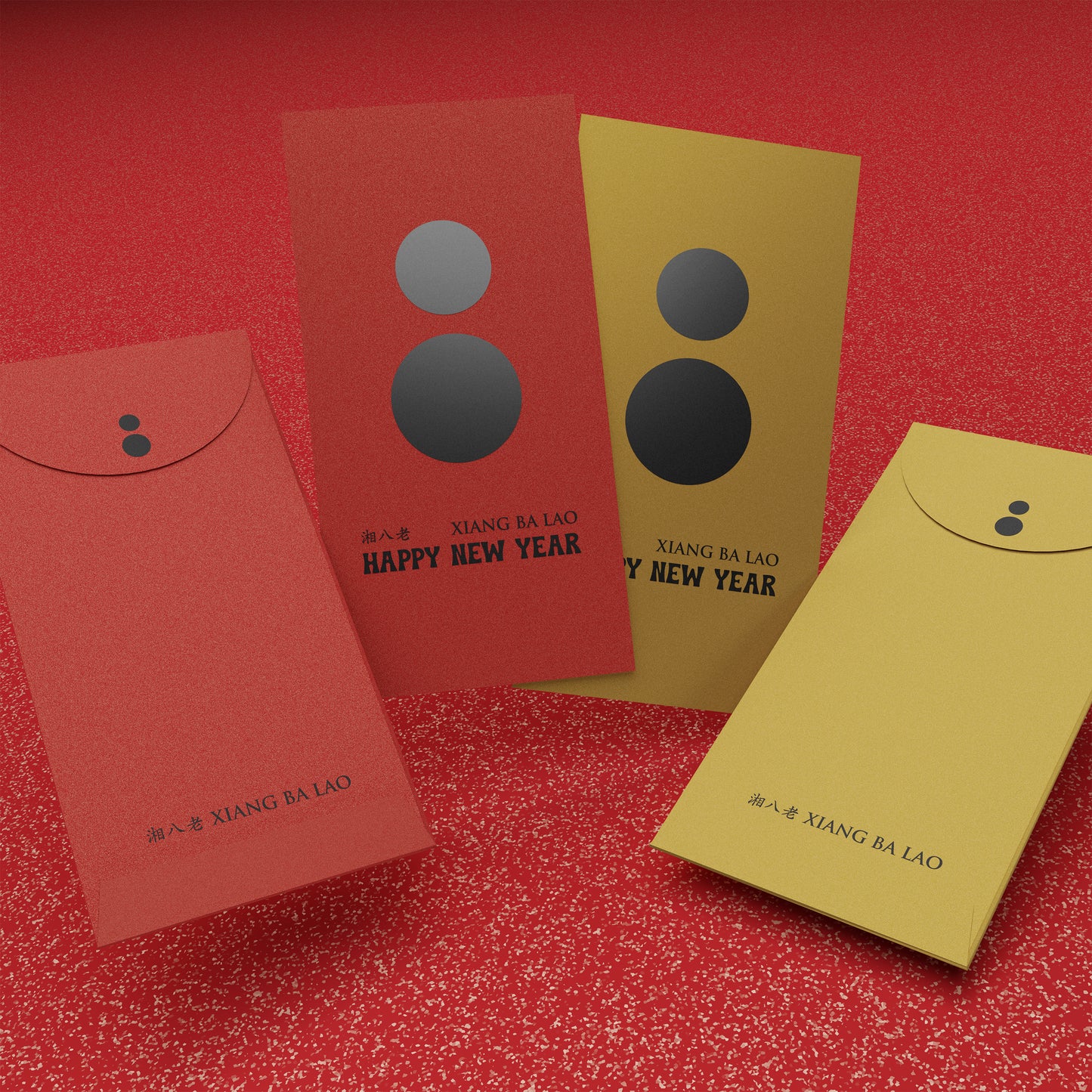 伴手禮盒:濃雞湯一盒入 + 酸菜魚一盒入 + 88 紅包袋