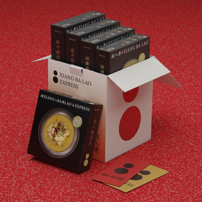 伴手五福：濃雞湯二盒入 + 酸菜魚一盒入 + 麻牛湘二入 + 88 紅包袋