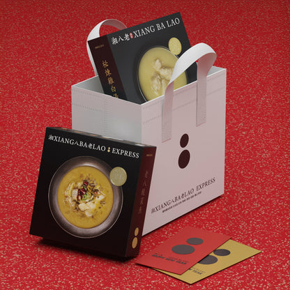 伴手禮盒：濃雞湯一盒入 + 酸菜魚一盒入 + 88 紅包袋